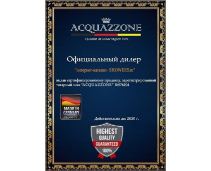 Душевая кабина Acquazzone Viktoria 120SL-L 120х90 см левосторонняя